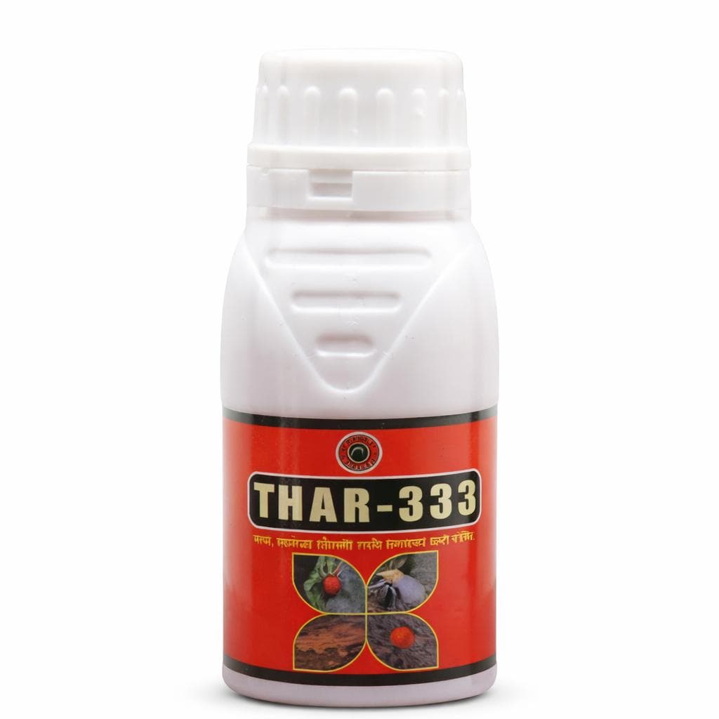 THAR - 333