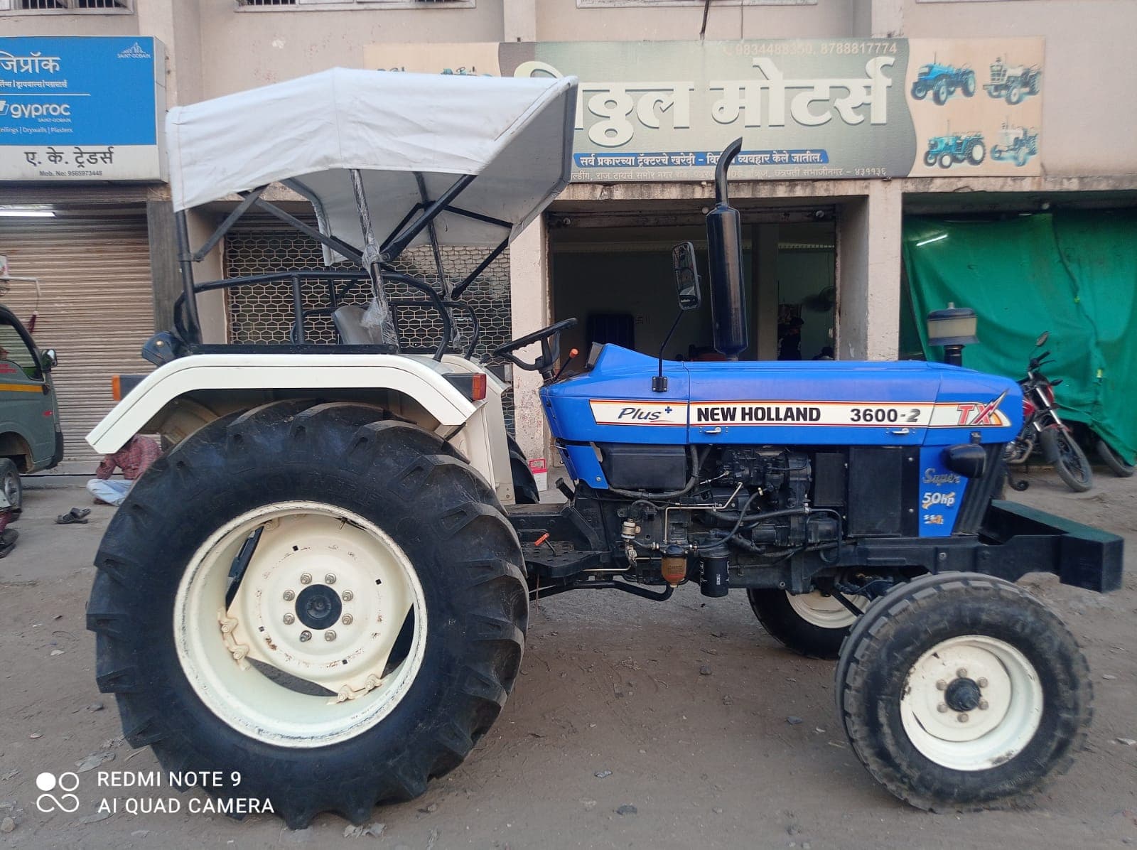 Used Tractors